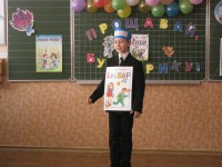 /album/fotogalereya/img-2470-jpg/